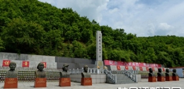20198574813530_看圖王.jpg